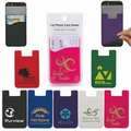 New Cell Phone Card Holder Sleeve (2 1/4"x3 3/8"x1/16")